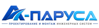 Проектирование и монтаж инженерных систем в Кунгуре 2026